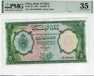 1963 ���r�A 5P PMG 35 �S���I�[�N�V���� �R���v $352 (PMG 30) #COMP3-3