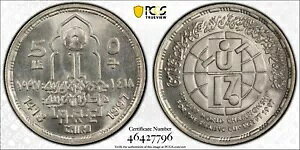 GWvgA5 |h  4 񃆁[X tbg{[ [hJbv 1997 (ST1C) PCG MS 64AA