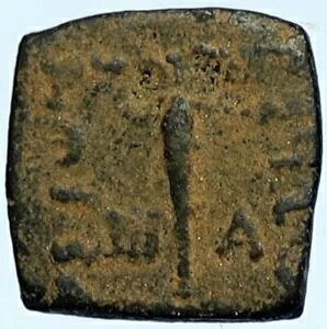 if I \[^[ 155BC ÑChnCh MV RC ELEPHANT CLUB i98543