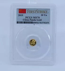 2019 p_ 10  PCGS MS70