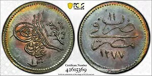 GWvg - IX}鍑A1 LV X^ AuhD AWY 1277/11 AH PCGS MS 64 (ST21)AA