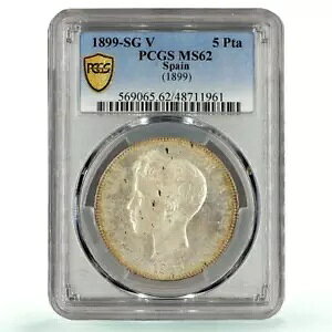�X�y�C�� 5 �y�Z�^ ���ʉݕ� �`���C���h �A���t�H���\ KM-707 MS62 PCGS ��� 1899
