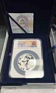 2021(Y) 中国 50 元 150g パンダ NGC PF70 シルバー 瀋陽造幣局で発見 .999