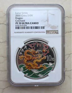 NGC PF70 UC ���� 2000 �h���S�� �V���o�[ �J���[�� 1 �I���X �R�C��