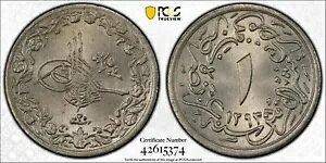 �G�W�v�g - �I�X�}���鍑�A1/10 �L���V�� �A�u�h�D�� �n�~�h II 1293/20 AH PCGS MS 66 (15A)�A���A
