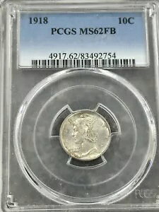 1918 MS62FB PCGS }[L[ _C IWi ^t toh Cac l̂v~A PQ