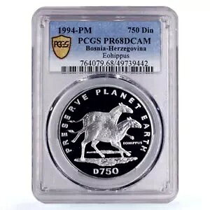 {XjA wcFSri 750 fBi vU[u vlbg GIqbvX PR68 PCGS Ag RC 1994
