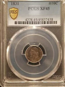 1831 Lbvh oXg n[t _C * PCGS XF45 * ~g 1,242,700 * IWi T[tFX