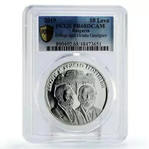 uKA 10 o GWƃtXg QIMGt  PR68 PCGS  2019