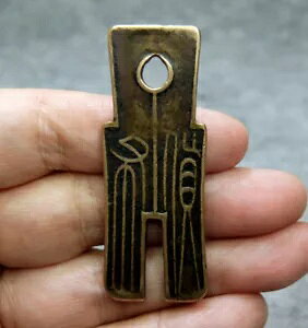  ͐M ( 14 N) 跕z {̒ÑXy[h RC #114727