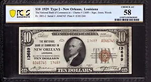 1929 T2 $10 ƍsʉ j[I[Y CAi PCGS AU 58