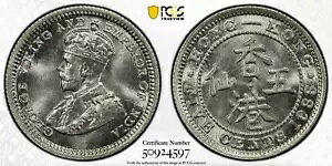 ` 1933 5 Zg LO W[W V PCGS O[h MS66 f炵ERC ?????
