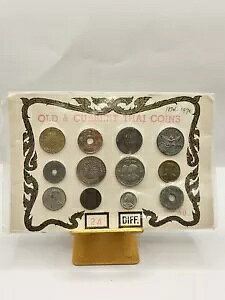 1847-1970 ^C - ^Cv RC Zbg (24) - ATT & SATANG - RAMA VAVIAVIIIAIX