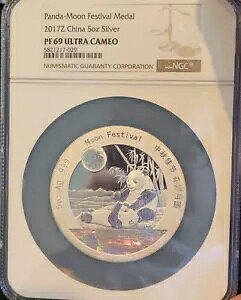 2017 Z ���� 5 �I���X �V���o�[ �p���_ ���[�� �t�F�X�e�B�o�� ���_�� NGC PF69 �E���g�� �J���I �z��