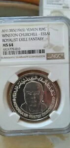 1965年 イエメン 'LOT OF 2' "Winston Churchill"(One Essai) リアル銀貨 NGC MS 64