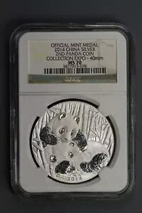 2014  2 p_RC MS70 Vo[_ 1,000 ̂ݒ