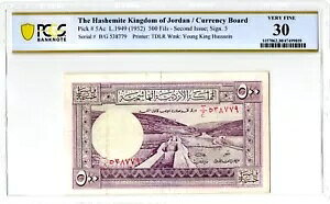 1949 �W���[�_�� 500 F 5Ac PCGS VF 30 NAT �I�[�N�V���� �R���v $312 (VF 30 2020) #COMP3-16