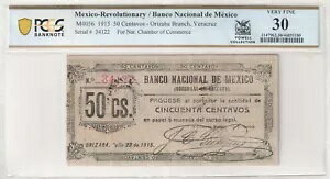 ���L�V�R�v�� - ���L�V�R������s 1915 50 �Z���^�{�X PCGS VF 30