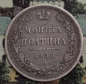 1858NVÃ|eBi݁BANTh2