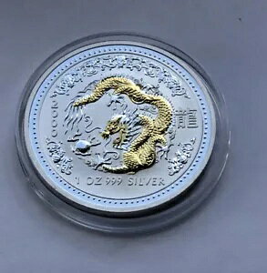 2000 I[XgA $1 Lunar I Year of the Dragon 1 IX bL p[X