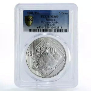 LVR 5 y\ Ŋ뜜쐶 ΎRETM MS69 PCGS 2001