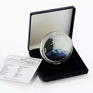 �����S�� 500 �g�O���b�O �\�r�G�g�F���T���~�[���F��� 2007