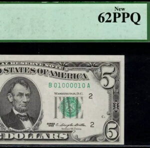 1963 �N $5 �A�M������s�� PCGS 62PPQ - �o�C�i�� ���[�_�[ ���[�e�[�^�[ �V���A���ԍ� 01000010