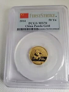 2014  50 p_ 1/10 PCGS MS70 t@[Xg XgCN