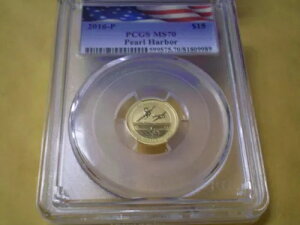 2016-P co PCGS MS 70 $15 ^pU 75 NLO 1/10 IXB