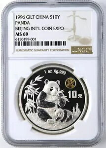 NGC MS69 1996  1 IX Vo[ p_ RC - kRC/RxV