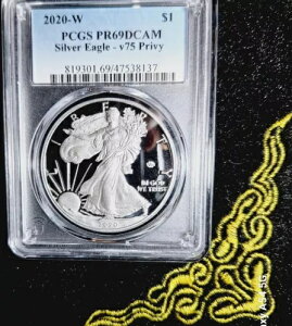 PCGS 2020 PR69 DCAM ��񎟐��E��� V75 �v���C�x�[�g �A�����J�� �v���[�t �V���o�[ �C�[�O�� .999 �R�C��