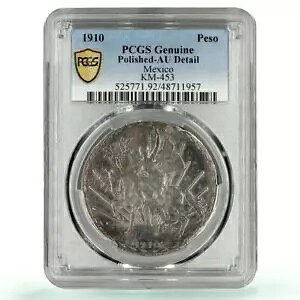 LVR 1 y\ Jo[g O C z[X C_[ KM-453 AU PCGS  1910