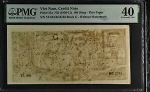 xgi P-55a 100 h 1950-51 eBEs[uNWbgm[gv PMG 40 ȉ