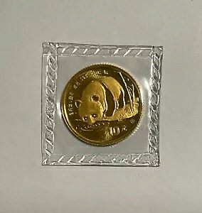 1987  1/10 IX 10 p_