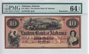 1850N Ao}s 10hc [tH[ AL PMG CU 64 EPQ