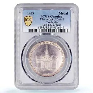 �J���{�W�A�����V�\���b�g�Պ��{�a AU �ڍ� PCGS �⃁�_�� �R�C�� 1905