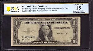 1935 E $1 �V���o�[�ؖ�������������܂��� ��Q�������z����G���[�ł���? PCGS F15