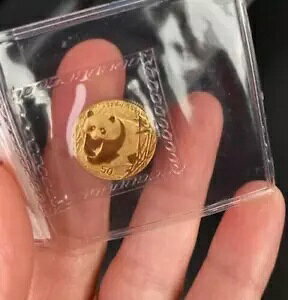 2001  50 S[h p_ 1/10th 1/10 S[hJ