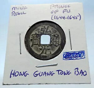 1644AD 얾 - ڍsqLbV RC i72290