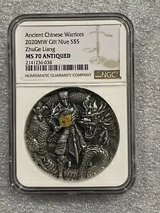 2020 jEGÑ㒆̐mAeB[N 2 IX NGC MS70