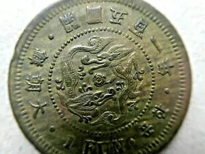 ؍B 1 Fun Coin Year 501 ( 1892 ) Top Coin 咩NJܕSNꕪ
