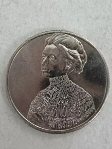 G[ - 2023 D - Jovita Idar NH[^[ G[ RC ~g uIN COD WE TRUSTv A D S