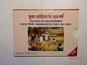 Ch - 2 RC JZbg - uKUKA [ug 150 Nv-A-1857-2007-RS.100+5