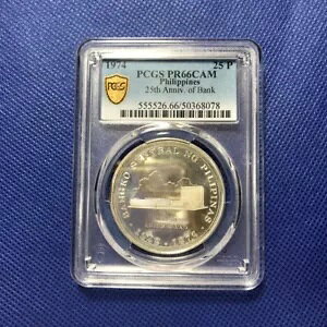 PCGS-PR 66 CAM 1974 �t�B���s�� - 25 ���N������s�� 25 PISO �v���[�t�R�C��