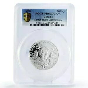 �E�N���C�i 20 �O���u�i ��ȉ� Semen Hulak Artemovsky PR69 PCGS ��� 2013