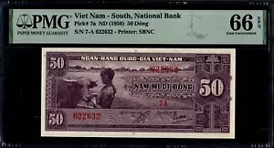 ��x�g�i�� 50 �h�� 1956 P7a PMG66