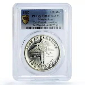 モザンビーク 100 マタデス フリー モザンビーク アームド マン X#1 PR64 PCGS 銀貨 1987