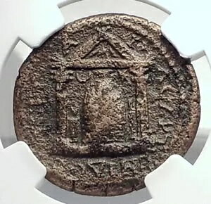 MAXIMINUS I Thrax Perge Pamphylia �Ñネ�[�} �R�C�� CULT IDOL TEMPLE NGC i77477