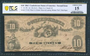 T-10 1861 h 10 AJA PCGS  FINE 15