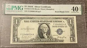 AVC-1935-E $1 Vo[ؖ FR.1614 u{[h u[N G[v PMG XF40 EPQ